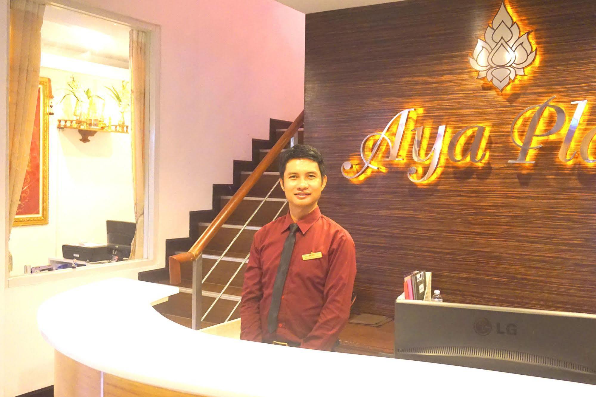 Aya Place Pattaya Exterior foto